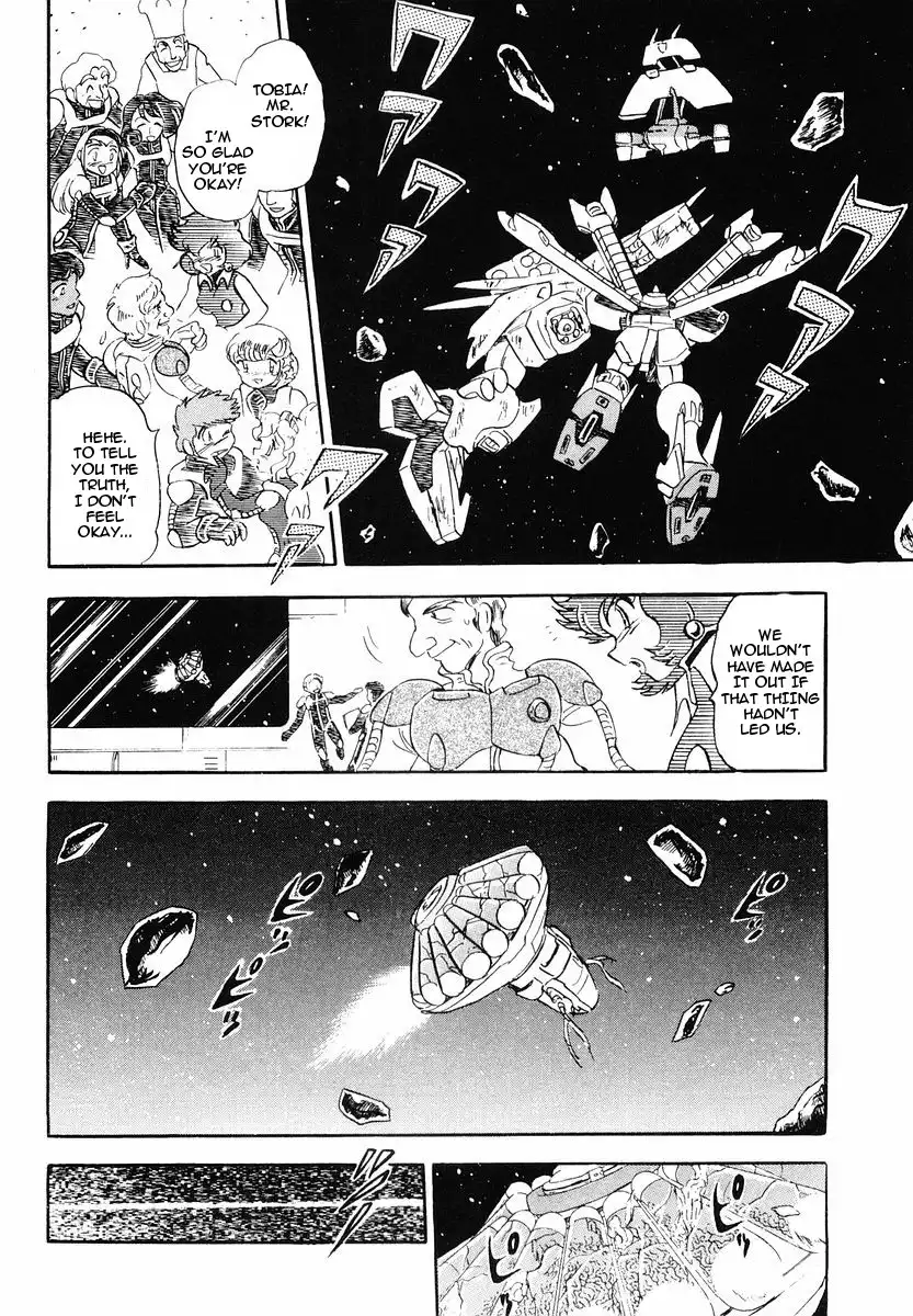 Kidou Senshi Crossbone Gundam - Skullheart Chapter 5 32